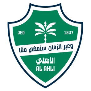 Al-Ahli esports